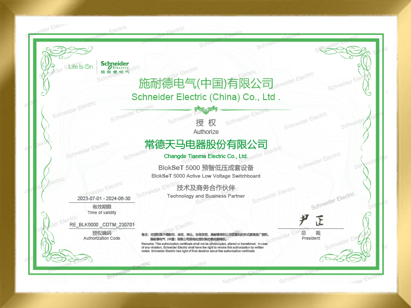 $oneimg.atlasImg.title